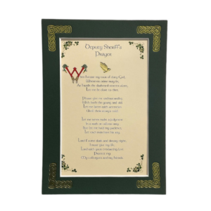 Deputy Sheriff's Prayer
