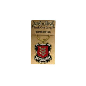 Armstrong Keyring