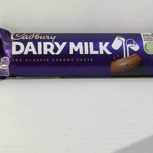 Cadbury Dairy Milk Bar 45g