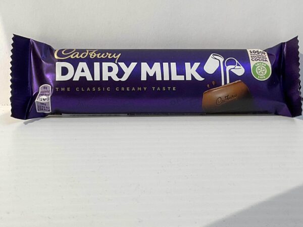 Cadbury Dairy Milk Bar 45g