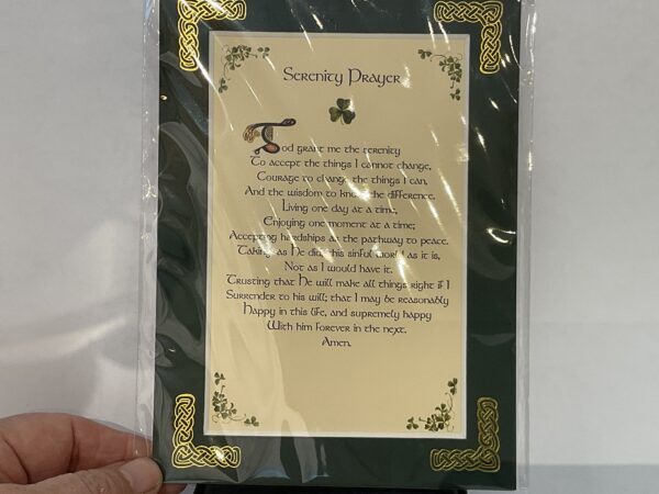 Serenity Prayer Full 5x7 #104