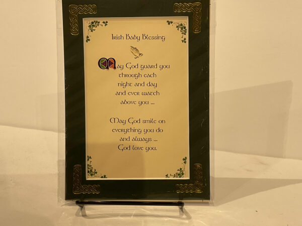 Baby Blessing May God Guard You 5x7 #57