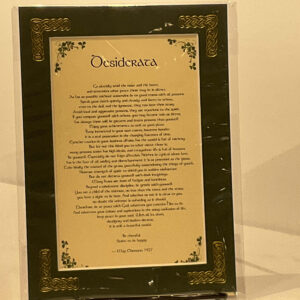 Desiderata 5x7 #26
