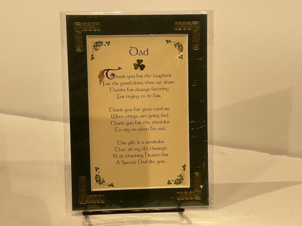 Dad Thank You 5x7 #20