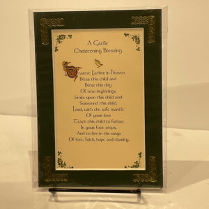 Christening Dearest Father 5x7 #12